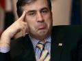 Саакашвили открестился от анкеты на гражданство, которая лежит в ГМС - Арьев
