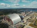 ФГИУ сдаст в аренду часть территории Чернобыльской АЭС под солнечную электростанцию