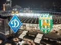 Футбол: «Динамо» забило 5 мячей «Карпатам» и лидирует в чемпионате Украины