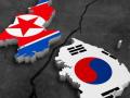 Южная Корея предложила переговоры КНДР