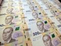 С политических партий в государственный бюджет должно быть взыскано почти 1 миллион 300 тысяч гривен штрафа - НАПК