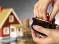 Налог на недвижимость: в ГФС объяснили, как будут платить совладельцы
