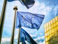 Безвиз: Евросоюз может усложнить правила въезда для украинцев