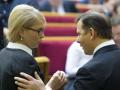 Тимошенко назвала Ляшко чихуахуа и бобиком