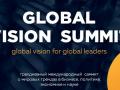 Global  vision for Global Leaders 