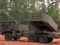 Румыния приобретет у США ракетно-артиллерийские системы