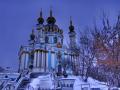 В Киеве Андреевскую церковь обещают отреставрировать до 2020 года