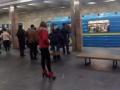 На станции метро Контрактовая площадь под поезд упал человек