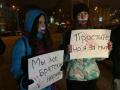 В Киеве протестовали против украинских артистов-гастролеров в Россию