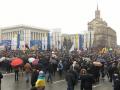 В «марше за импичмент» приняли участие 2,5 тыс. Человек - Полиция