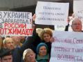 Хватит оккупации: в Крыму предприниматели протестовали против давления «властей»