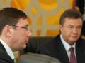 В момент судебного заседания по Януковичу Луценко находился на отдыхе в Кейптауне – политолог 