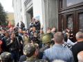 Луганскую ОГА захватывали студенты из России - СБУ