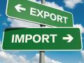 Украинский импорт растет быстрее, чем экспорт
