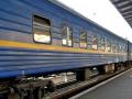 62% пассажирских вагонов Укрзализныци оказались без кондиционеров