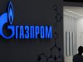 Нафтогаз vs Газпром: в России заявляют, что их не поняли – апелляция будет