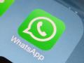 Фейковый WhatsApp скачали более миллиона раз по всему миру