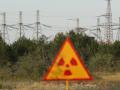 В России подтвердили экстремальное радиактивное загрязнение