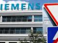 Siemens ожидает ответа от РФ на предложение выкупить «скандальные» турбины