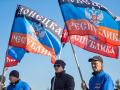 Стало известно, как ЛДНР будут называть в законе о Донбассе