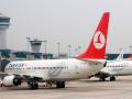 В аэропорту Стамбула столкнулись два пассажирских самолета - СМИ