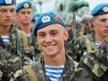 Украинские десантники отмечают профессиональный праздник