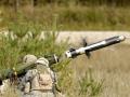 США готовятся к поставке Украине ракет Javelin