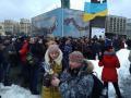 В Киеве на Майдане протестуют против маршей Саакашвили