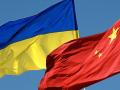 Между Украиной и Китаем рекордно вырос товарооборот 