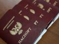 Два украинца пытались выехать из Крыма по «паспортам» ДНР