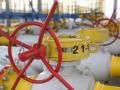 Тяжба Газпрома и Нафтогаза Украины в Стокгольме: кто все-таки выиграл?