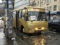 В Киеве заметили маршрутку золотого цвета
