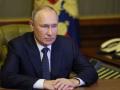 Путінський економічний форум демонструє глибину ізоляції Росії, - Bloomberg