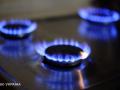 "Газпром" на 50% скоротив постачання газу в Молдову
