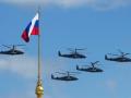У Псковській області РФ вибухом пошкоджено два вертольоти Ка-52, - РосЗМІ