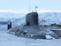 У РФ заявили про будівництво нового пункту зберігання ядерної зброї для підводних човнів