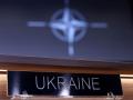 Соціологи показали, як змінилася підтримка українців вступу до ЄС і НАТО з початку війни
