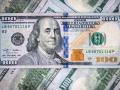 Вже не 50 гривень: уряд покращив прогноз щодо курсу долара у 2023 році