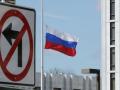 США ввели санкції проти 10 російських компаній