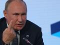 "Почата не нами". Путін вигадав альтернативну історію війни з Україною