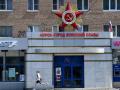 СБУ атакувала електропідстанцію, яка живила військові обʼєкти в Курській області, - джерела