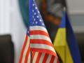 Україна та США підписали договір щодо посиленого моніторингу військової допомоги