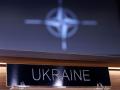 Українці спрогнозували строки та умови вступу до ЄС та НАТО