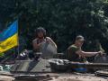 Україна створила план наступу ЗСУ за допомогою США і Великобританії, - NYT