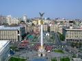 Киев признан самым дешевым городом для путешествий