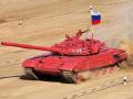 Британська розвідка пояснила, чому в РФ скасували проведення "Танкового біатлону"