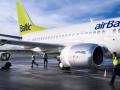 Латвийская авиакомпания соеденит Киев и Лиссабон