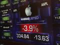 Акции компании Apple упали до минимума с начала года