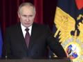 Путін назвав "винного" у війні в Україні