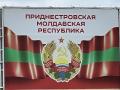 Чи наважиться Україна "зачистити" Придністров'я: Жданов зважив всі "за" і "проти